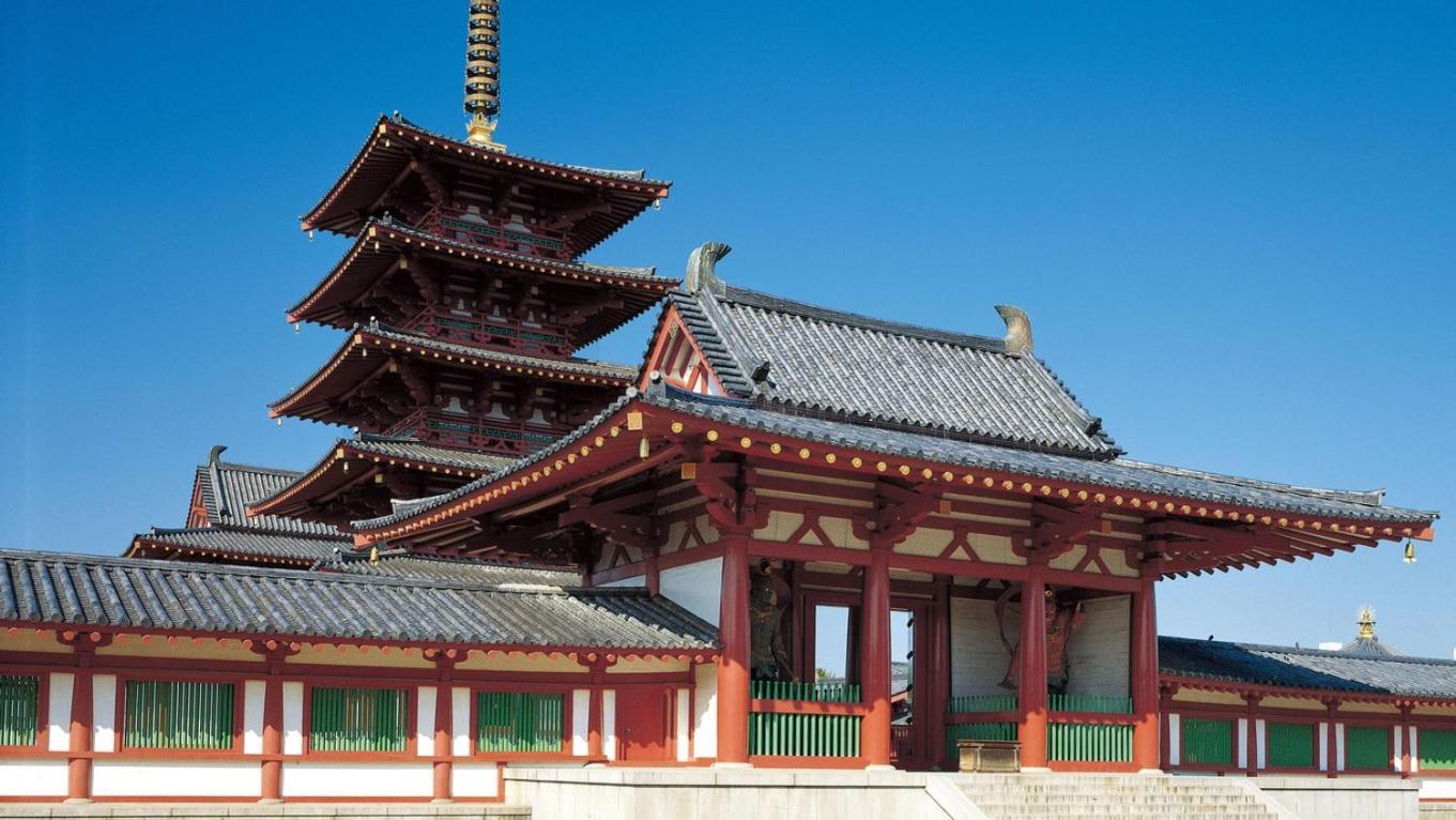 Hotel International House Ōsaka Exterior foto