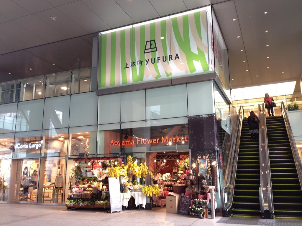 Hotel International House Ōsaka Exterior foto
